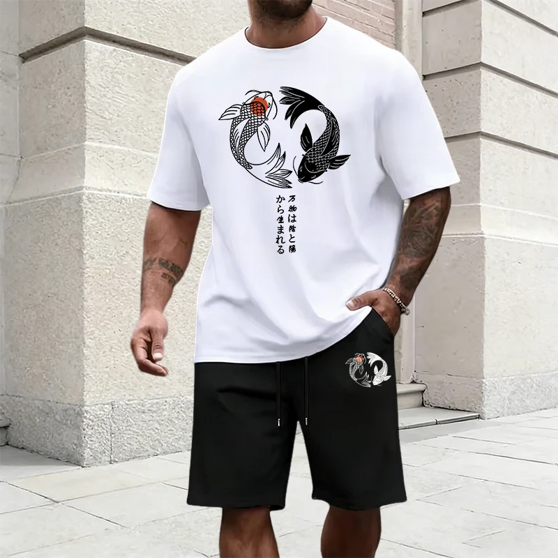 Men'S Fashion Usa - Japanese Yinyang Pattern Men's Tracksuit Cotton