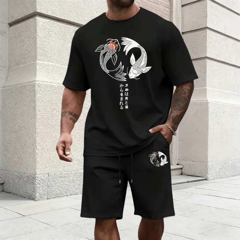 Japanese Yinyang Pattern Men's - огляд і ціна Men'S Fashion Usa
