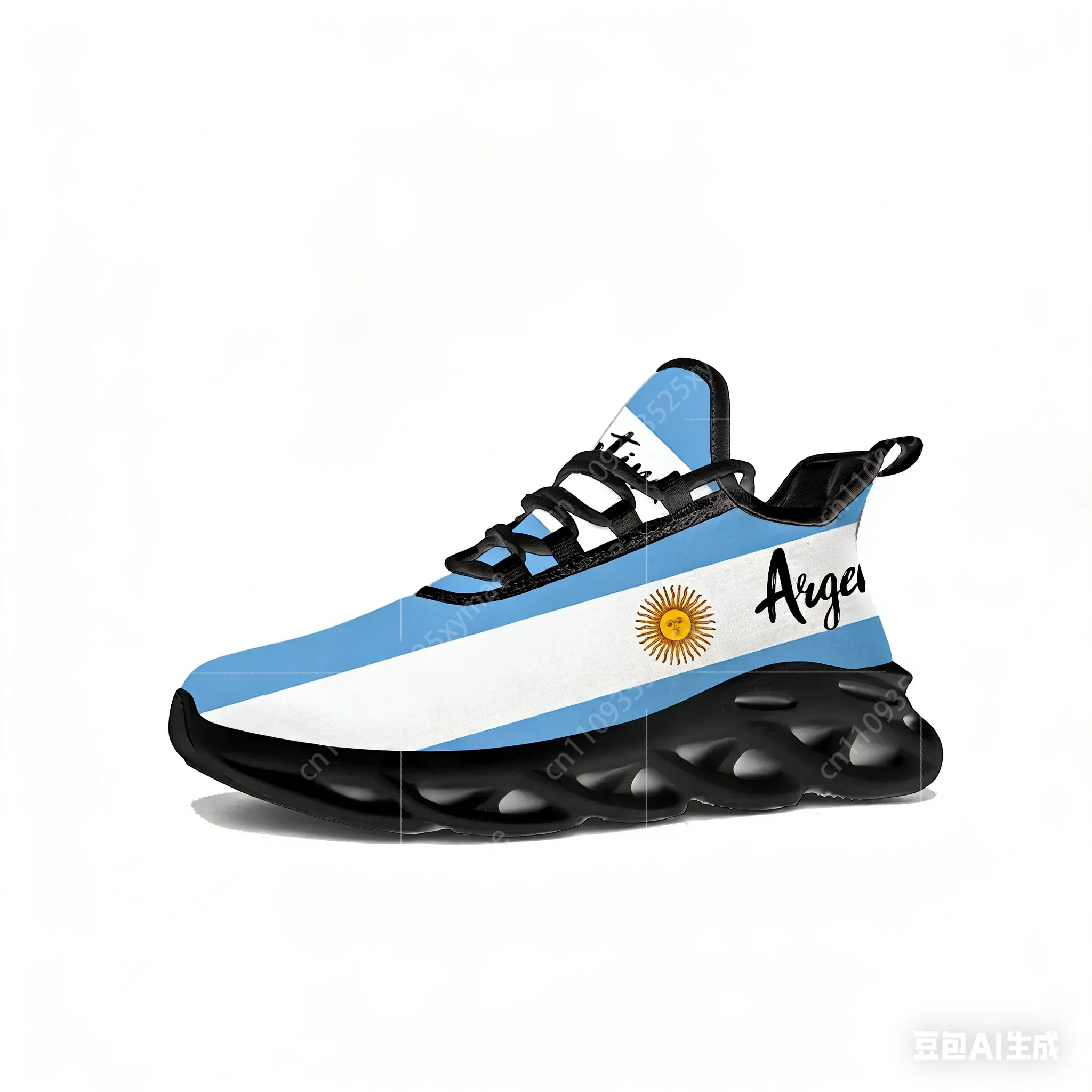 Argentine Flag Flats Sneakers  - огляд і ціна Men'S Fashion Running Shoes