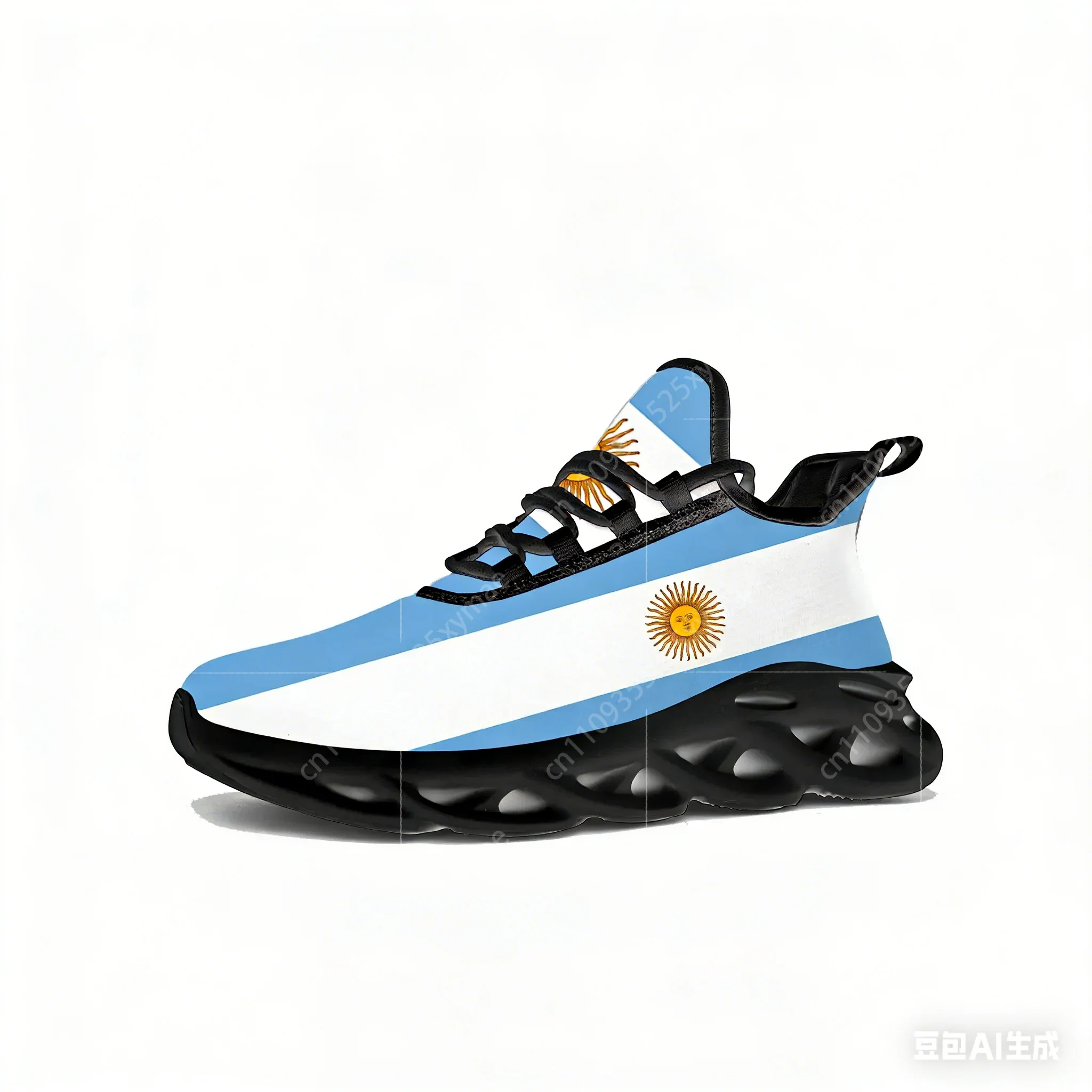Argentine Flag Flats Sneakers  - огляд і ціна Men'S Fashion Running Shoes