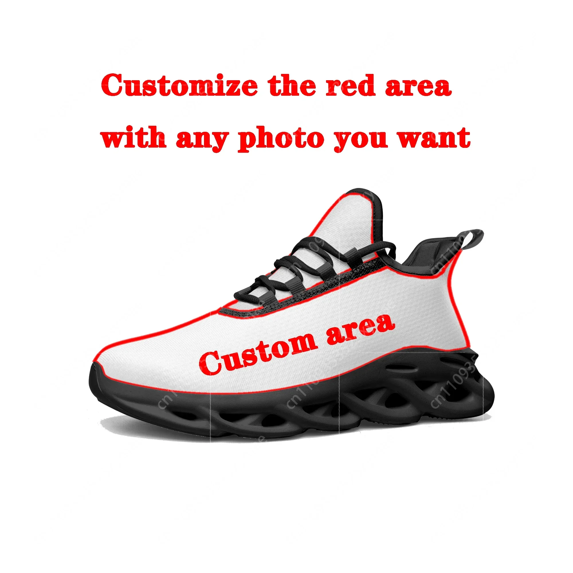 Argentine Flag Flats Sneakers  - огляд і ціна Men'S Fashion Running Shoes