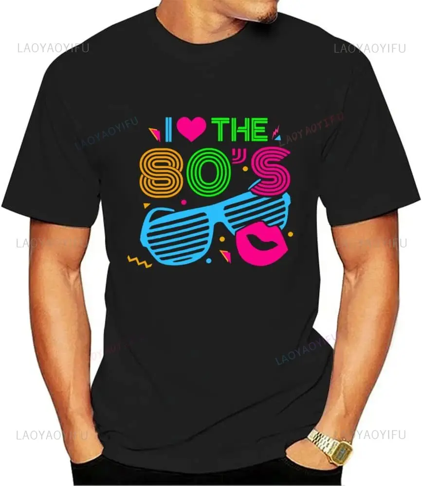 I Love The 80s Audio Tape Sung - огляд і ціна Men'S Fashion From The 80S
