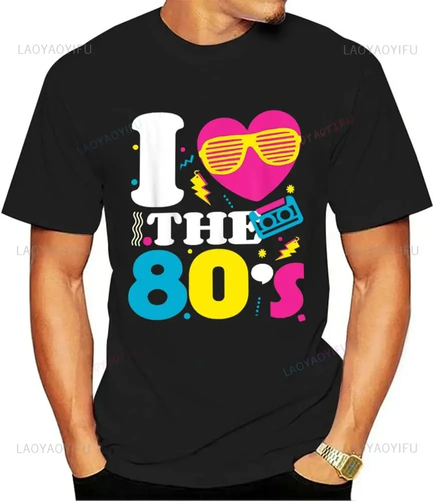 I Love The 80s Audio Tape Sung - огляд і ціна Men'S Fashion From The 80S