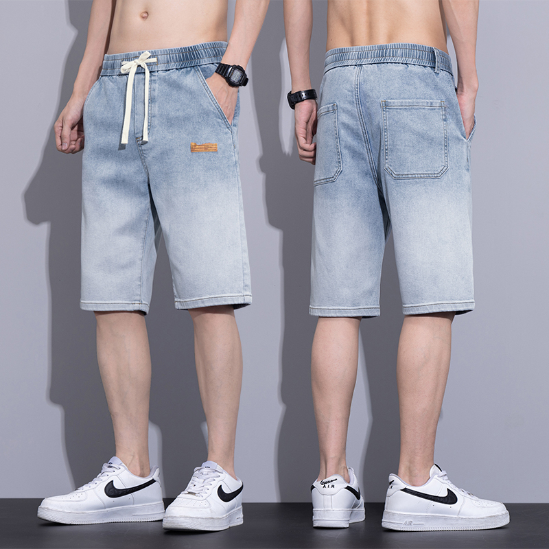 Summer Thin Men's Loose Denim  - огляд і ціна Men'S Fashion Jeans