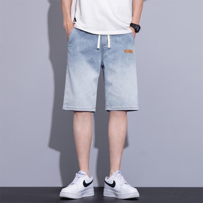Summer Thin Men's Loose Denim  - огляд і ціна Men'S Fashion Jeans