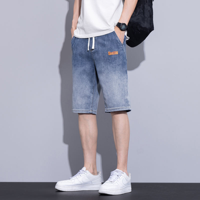 Summer Thin Men's Loose Denim  - огляд і ціна Men'S Fashion Jeans
