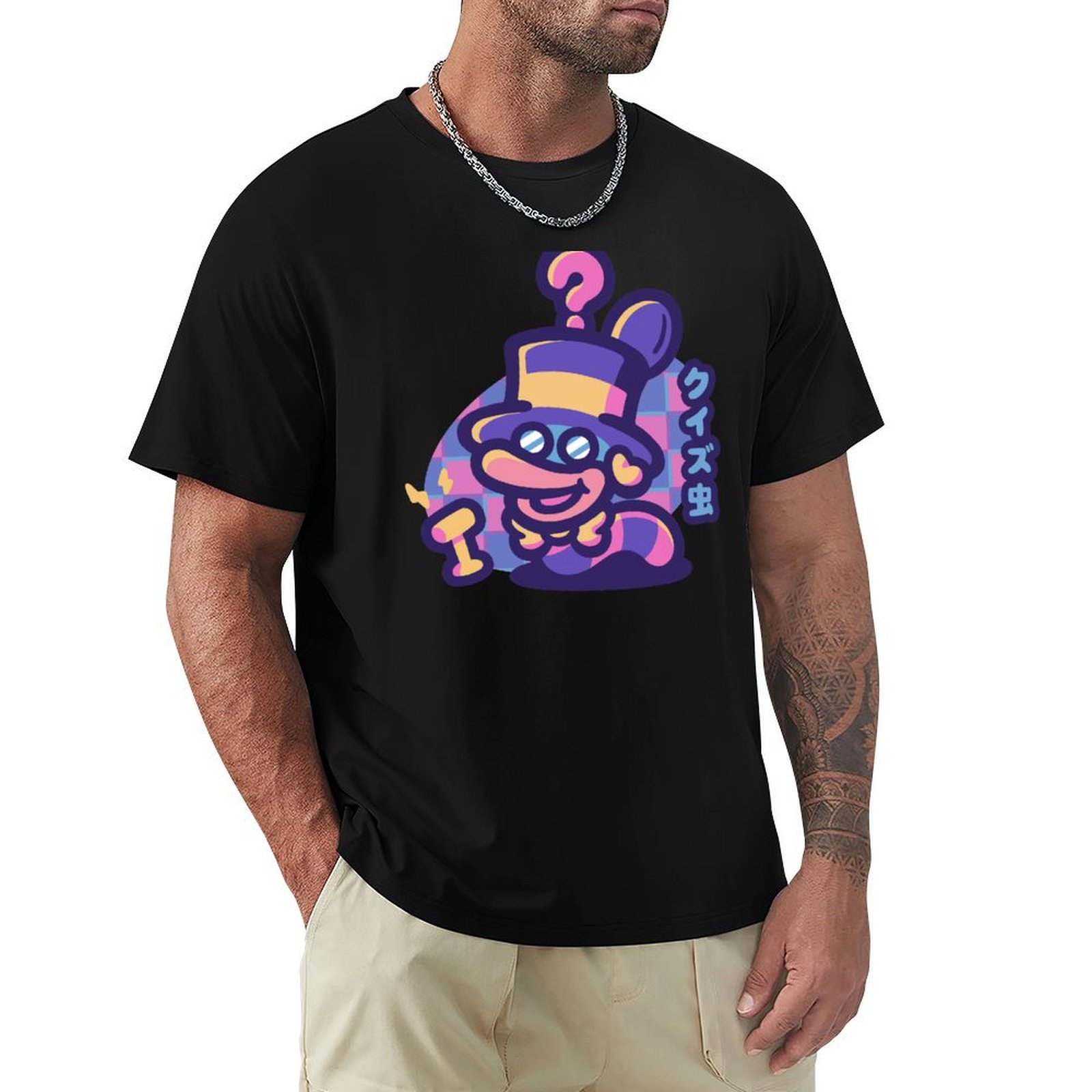 Quiz Worm T-Shirt Fashion Casu - огляд і ціна Men'S Fashion Quiz