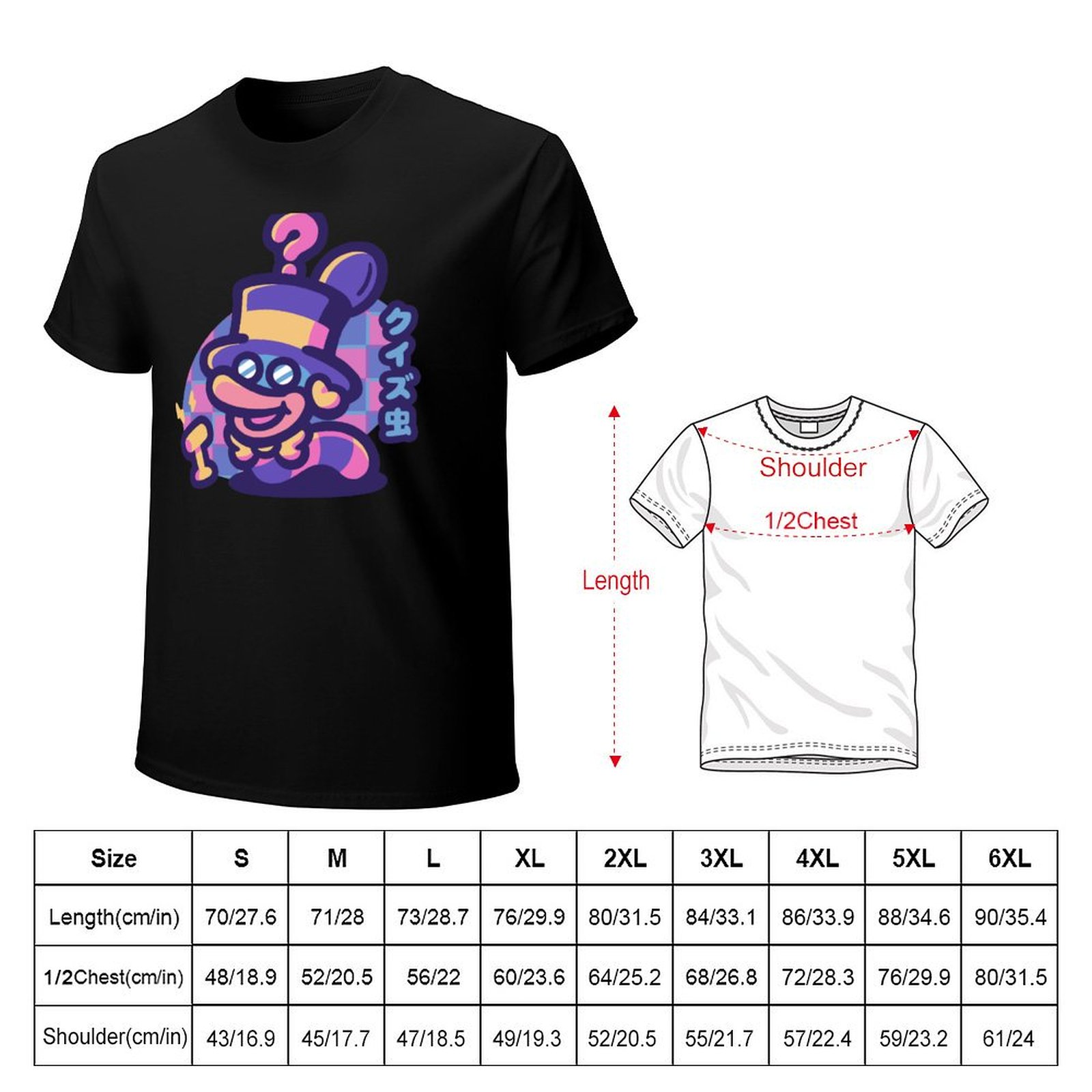 Quiz Worm T-Shirt Fashion Casu - огляд і ціна Men'S Fashion Quiz
