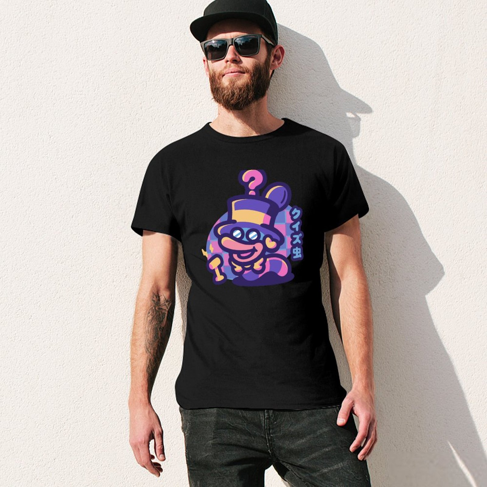 Quiz Worm T-Shirt Fashion Casu - огляд і ціна Men'S Fashion Quiz
